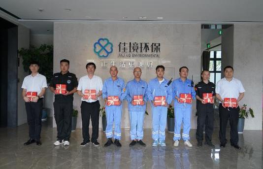 NLC电子(中国)集团