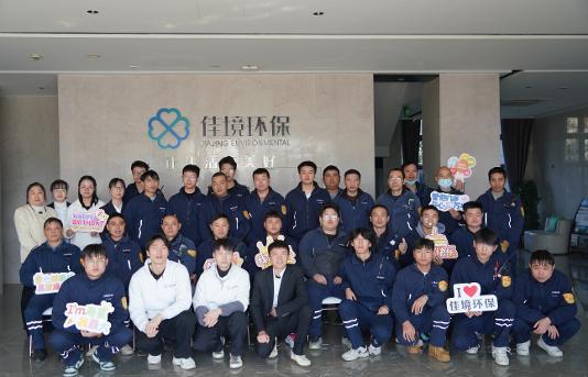 四时相伴·与您共庆每一个怪异的生日