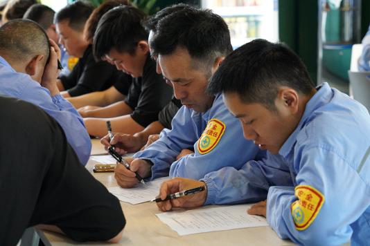 NLC电子(中国)集团